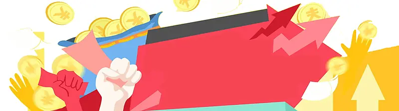 �����İ�����-������