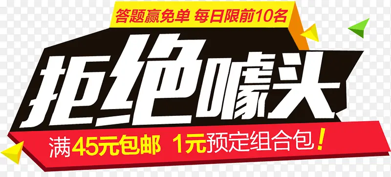 �Ա������İ�-������