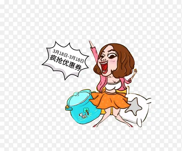 ��ͨ�İ��Ż݄�-������