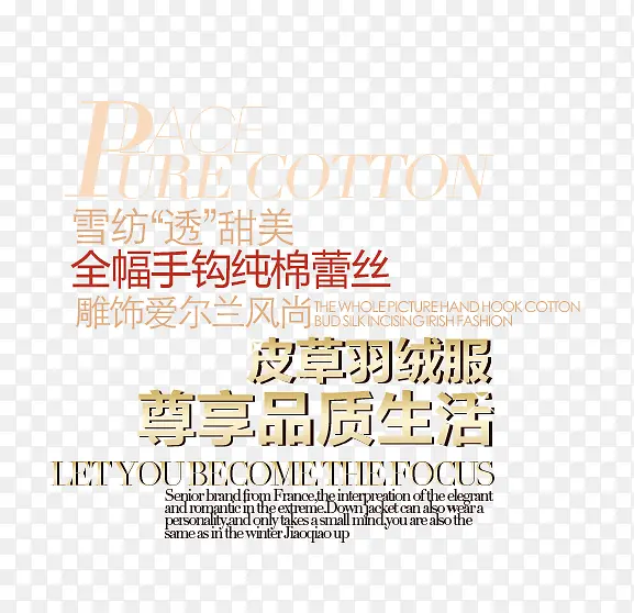 Ƥ���İ��Ű����-������