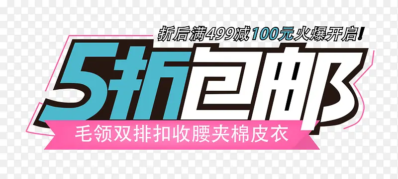 �����İ�-������