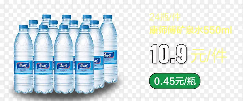 ��Ȫˮ�Ű��İ�-������