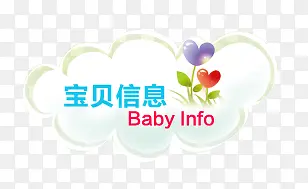 �ɰ�͸���Ի���-������