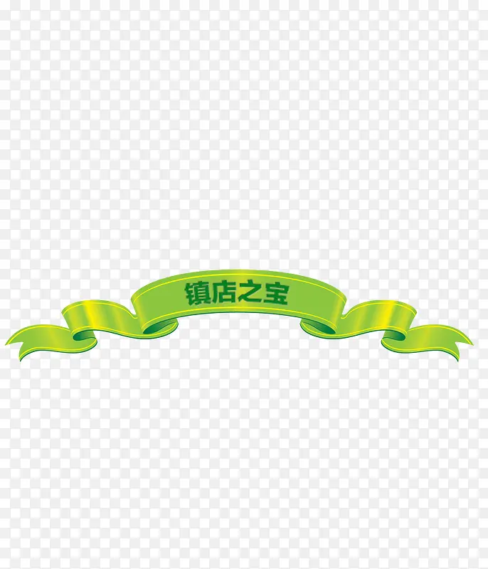 ���֮����ǩ-������