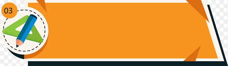 ����ʱ�б�����-������