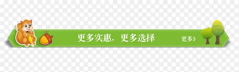 �������-������