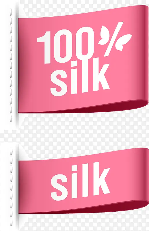 ��ɫ������ǩ-������