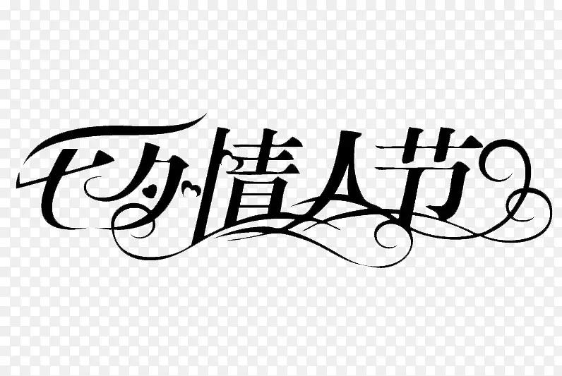 ���˽�-������