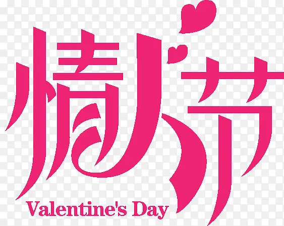 ���˽��������-������