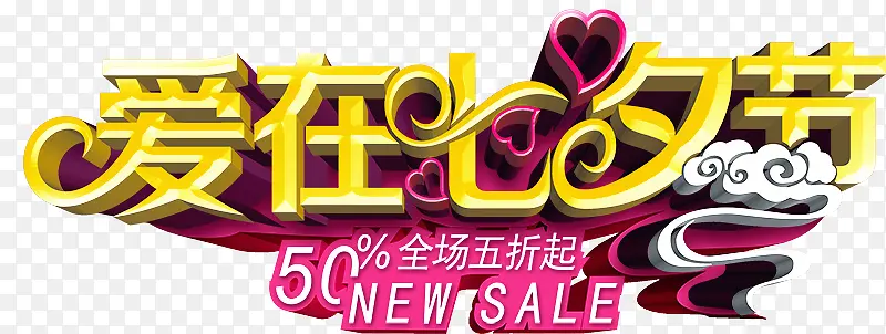 ������Ϧ-������