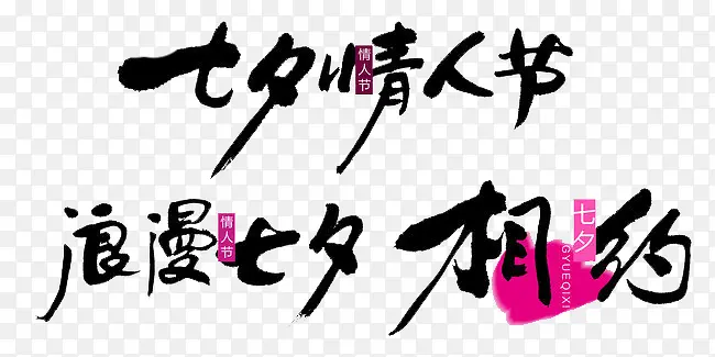 ���˽�-������