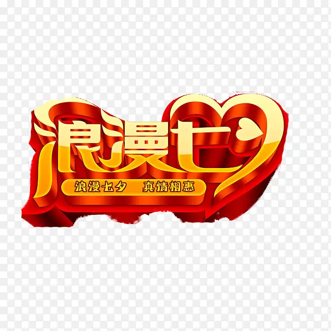 ���˽�-������