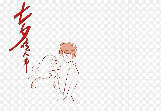 ���˽�-������