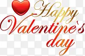 happyValentine's Day�������˽ڻ�����-������
