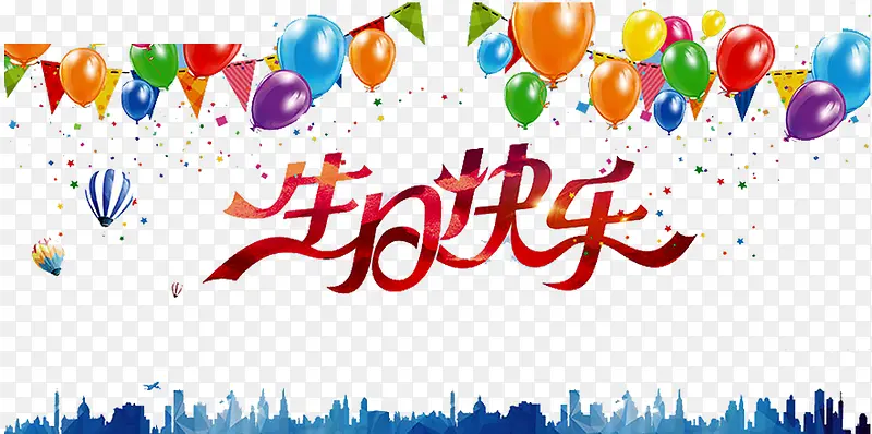 ���տ���-������