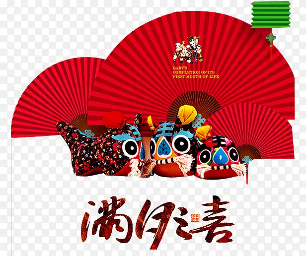 ����֮ϲ-������