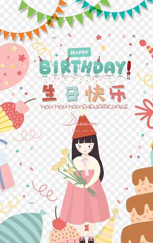 ���տ���-������