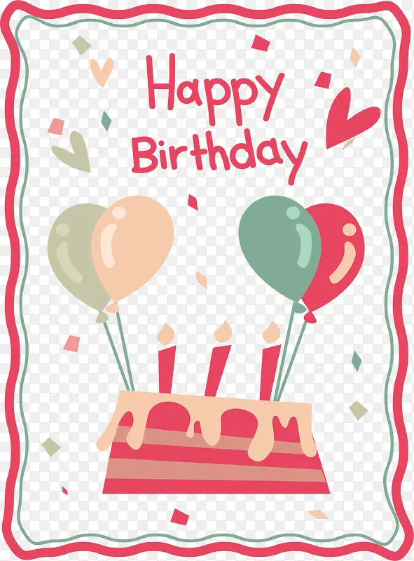 ��ɫ���յ���-������