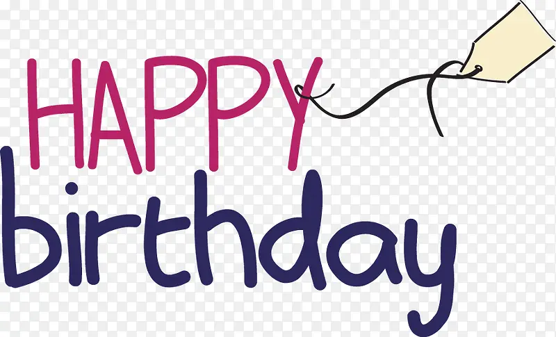 ���տ��� happy birthday-������