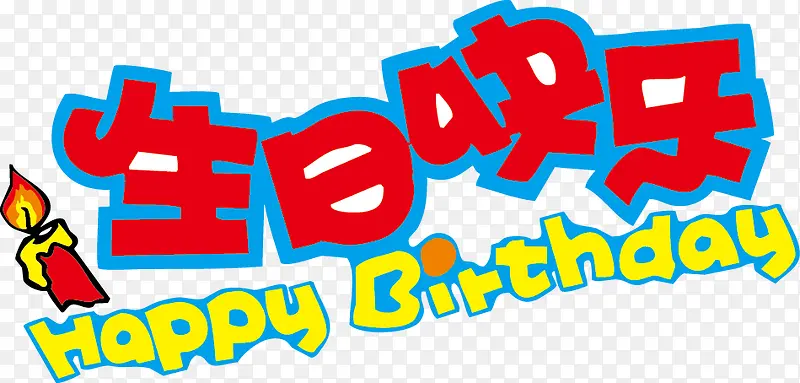 ���տ���POP����-������