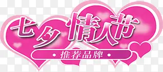 ��Ϧ���˽ڴ���Ԫ��-������