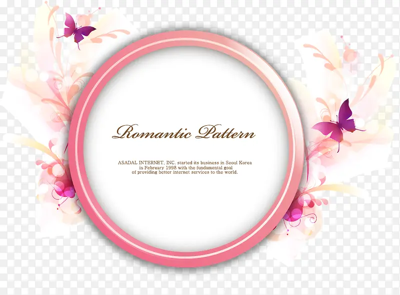 ʸ������Բ�α߿�-������