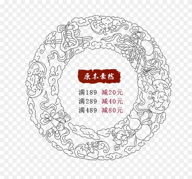 �߿����ز�-������