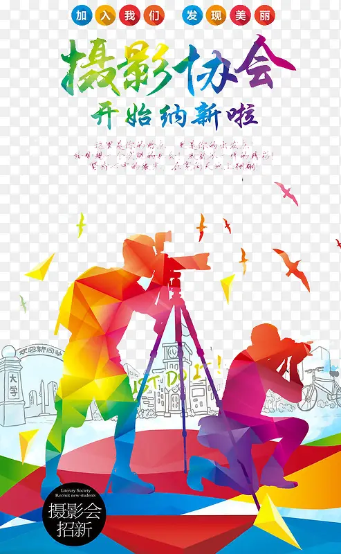 ��Ӱ����-������