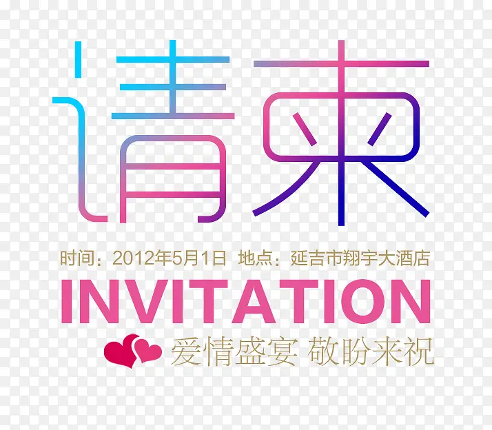 ������-������