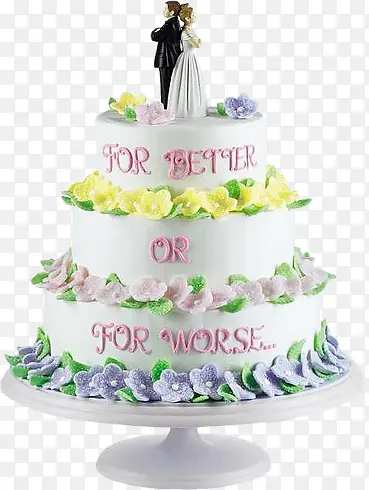 ������յ���-������