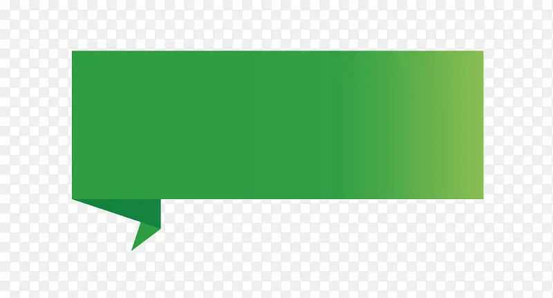 ��ɫ��ǩ-������