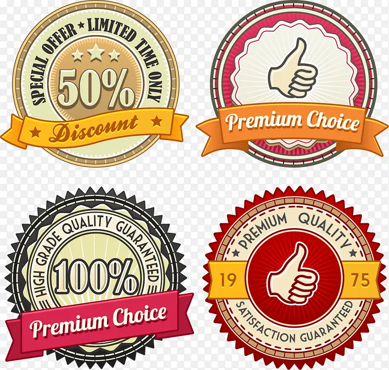 �������ʱ�ǩʸ���ز�-������