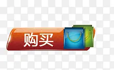 �����ǩ-������