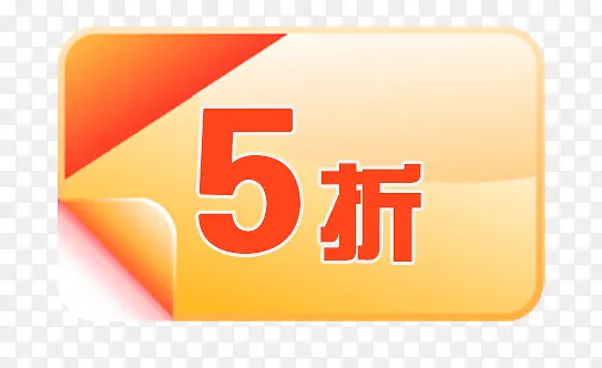 5�۴�����ǩ-������