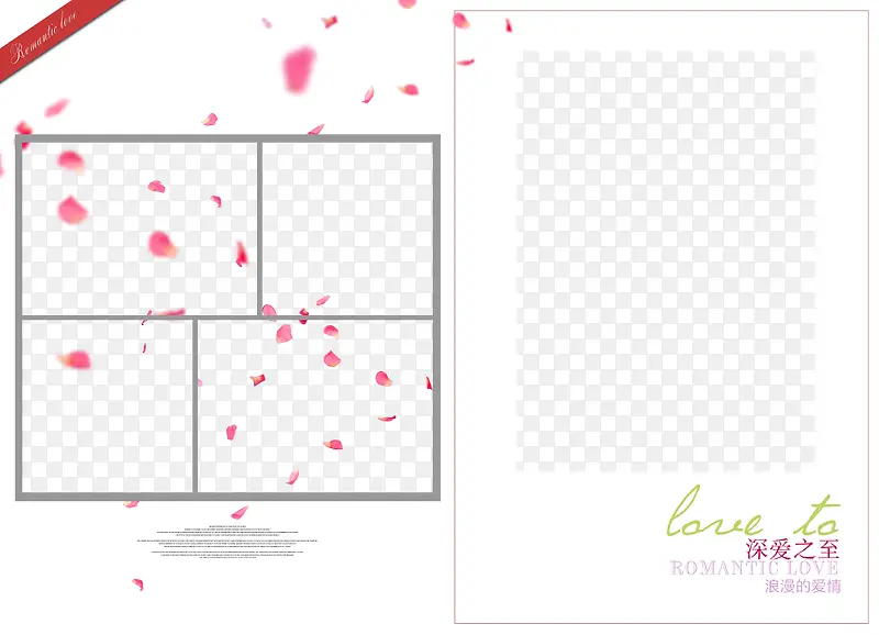 ��Ƭ�߿�Ч��Ԫ��-������