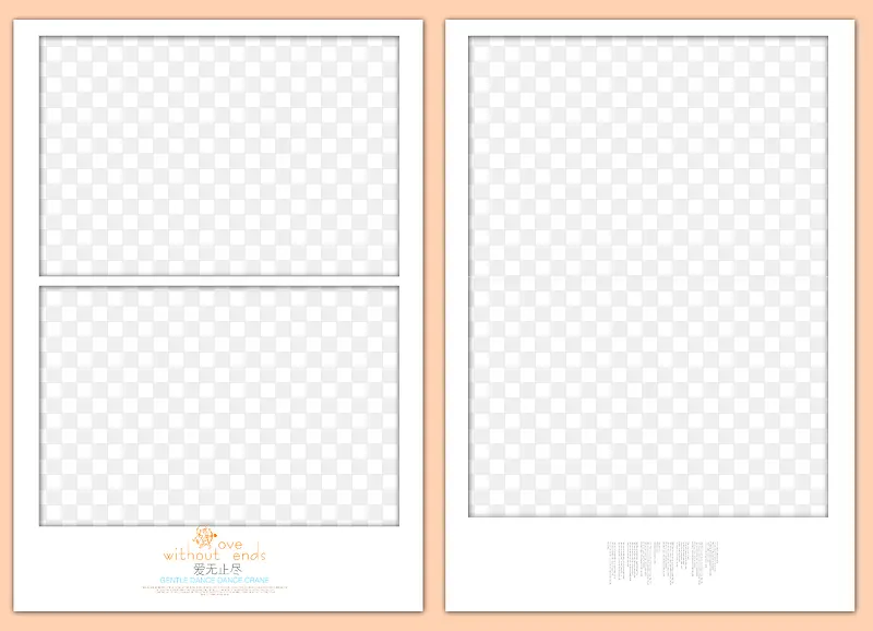 ��Ƭ�߿�Ч��Ԫ��-������