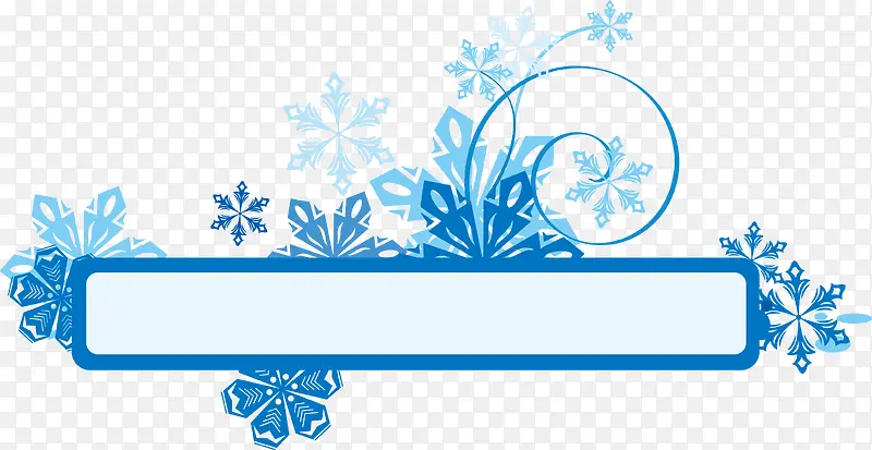 �ɰ���ͨ��ѩ�߿�Ԫ��-������