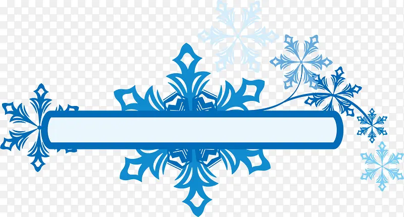 ��ͨ�߿��ѩ�߿�Ԫ��-������