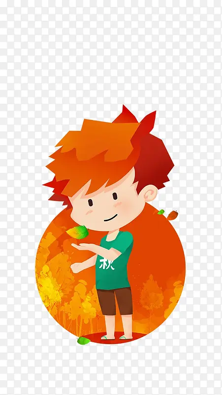 ��ƽ����ͨ����-������