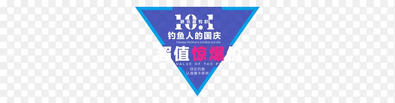 �����Ƕ�ʱ�ƽ�����������-������