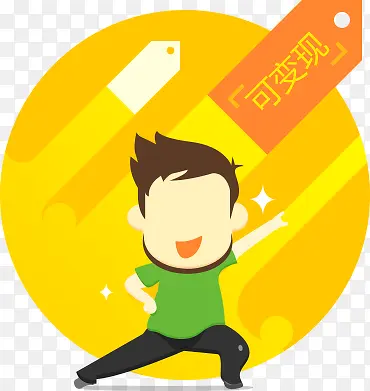 ��ƽ����ͨ����-������