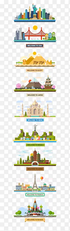 ��ƽ���ر꽨��-������