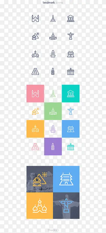 ��ƽ����ҳ���ͼ��-������