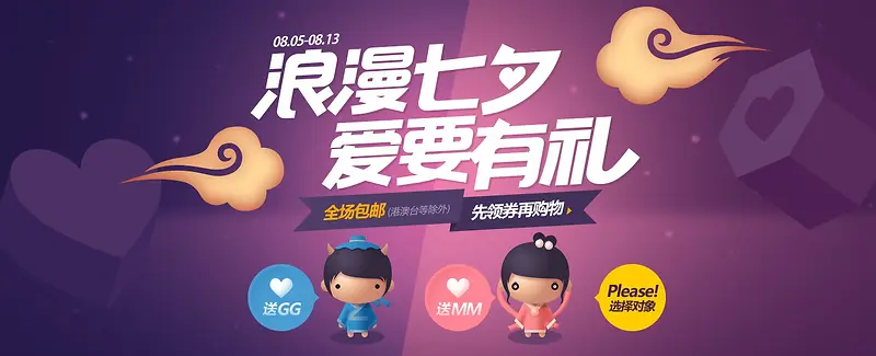 ��ƽ����Ϧ�������-������