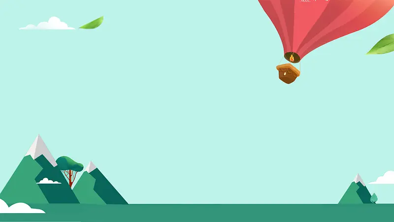 ��ƽ���������-������