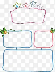 ��Լ��ɫ�߿�-������