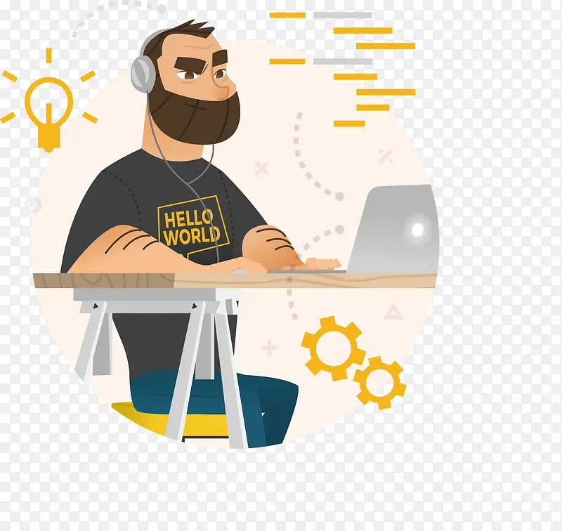 ��ƽ���칫����-������