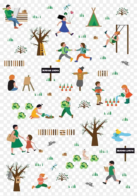 ��ƽ��-������