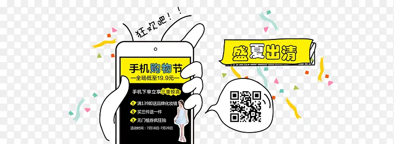 ����ڴ���Ԫ��-������