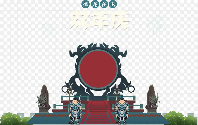 �����ŵ������ز�-������